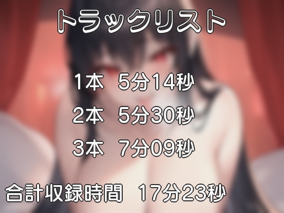 どんどん上達していくおしゃぶり…亀頭を咥え尿道口を舌で責めるフェラチオで口内射精【こいのす -上月なつめ-】 - エロアニメタレスト