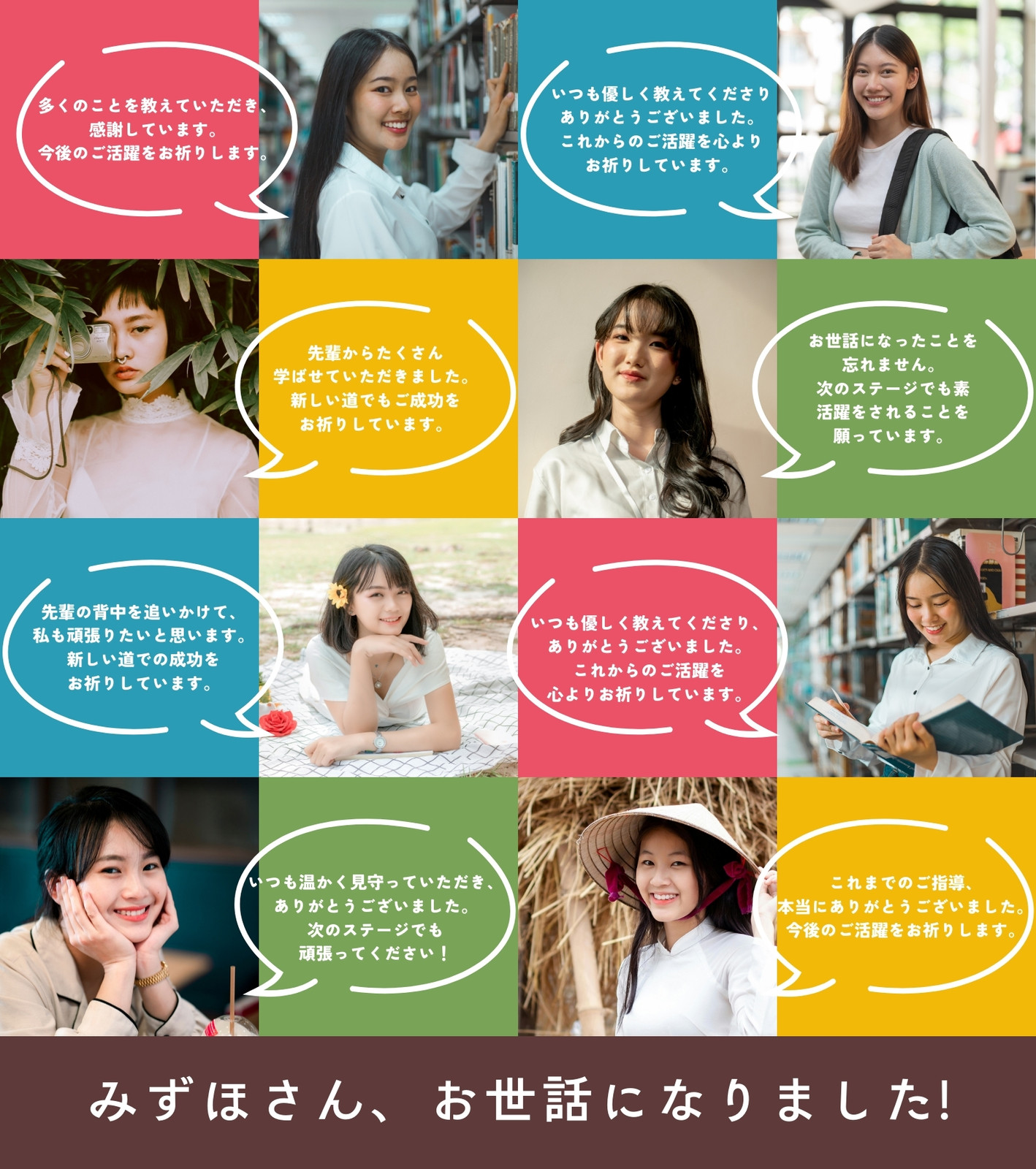 お客様の声通販のいちごなら太陽のいちご