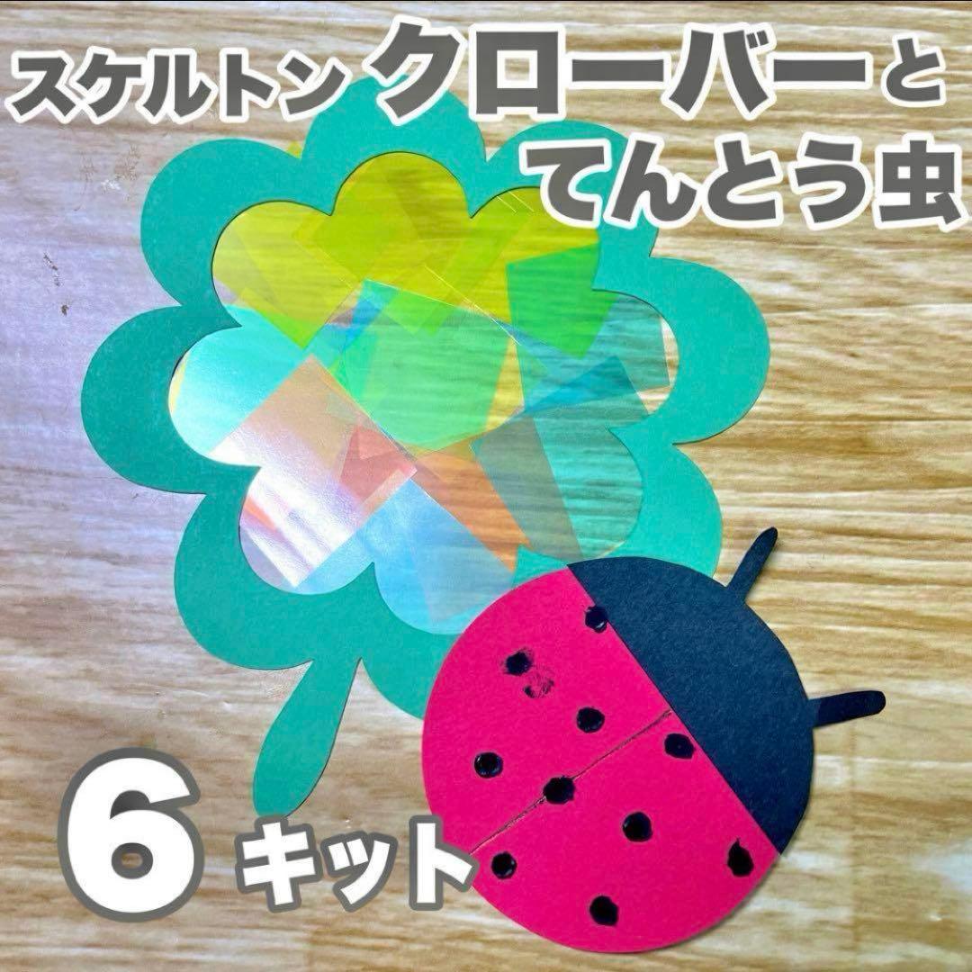 クラスの壁面☆: くどみ児友園 幼児保育 2〜5歳児