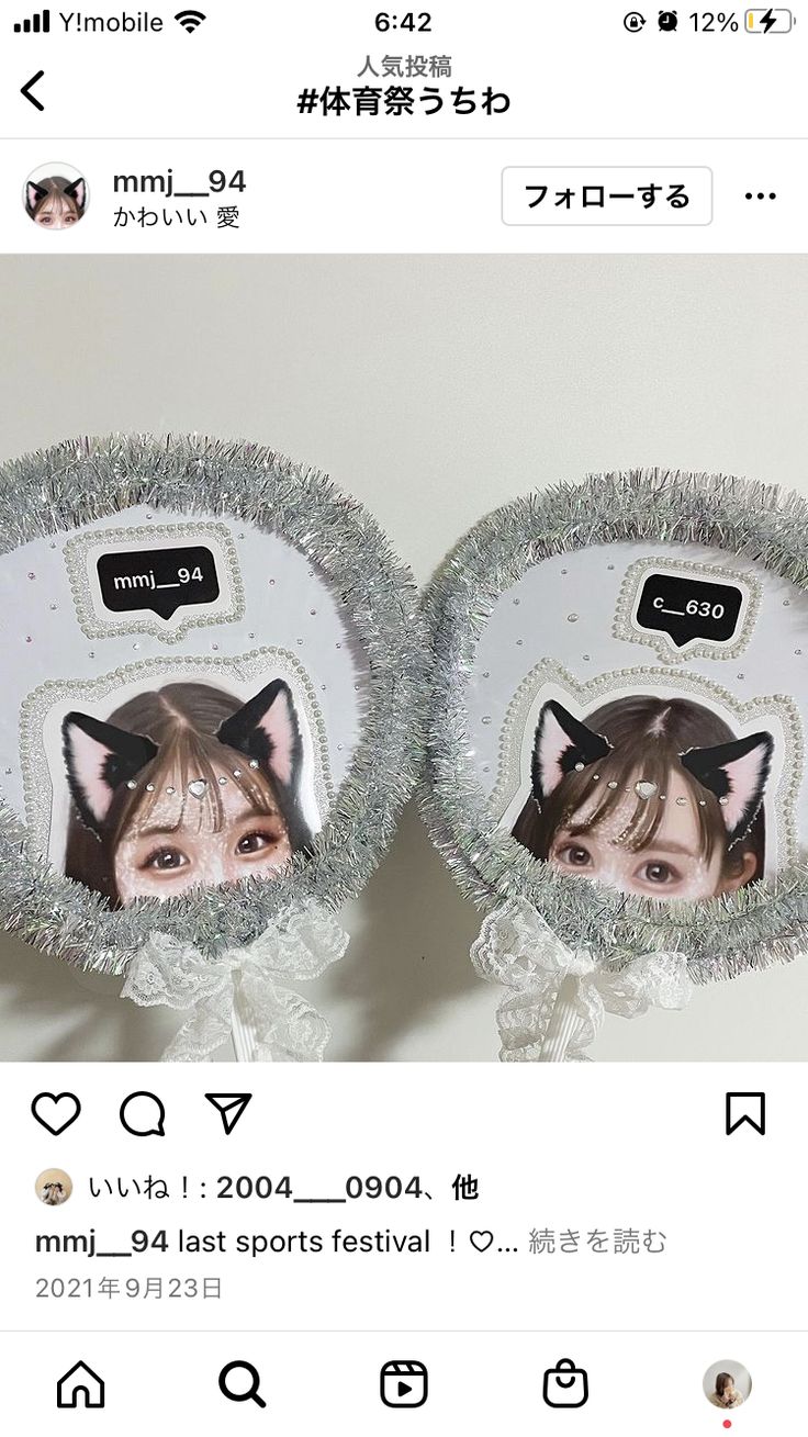 楽天市場 手作りうちわ「手作りジャンボうちわ キット」 うちわ工作 3 10 20 30 50 100 うちわ手作り A3 印刷 応援うちわ コンサート うちわ スポーツ観戦 ライブうちわ 作り方 手作り ジャンボうちわ サイズ ライブうちわ文字 文字 : 浅草ギフト