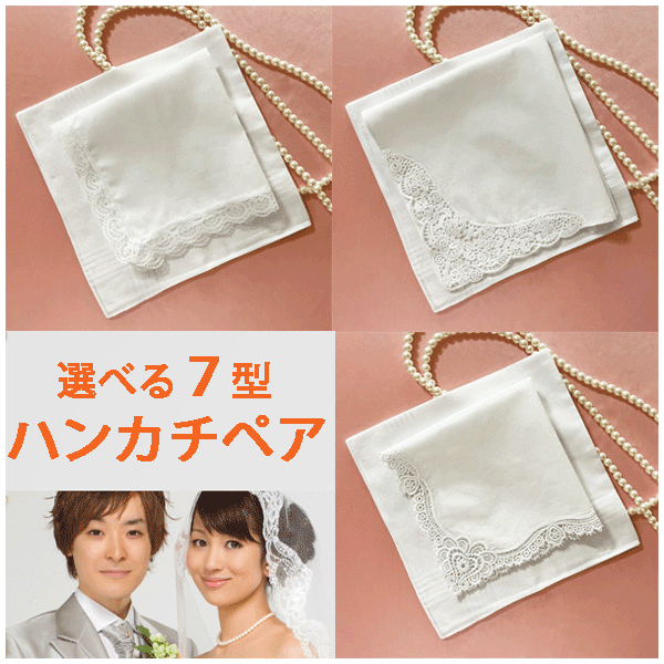 クロスステッチ 刺繍キット The Big Day! Bothy Threads 日本語解説付き ウェルカムボード 結婚式 : May's Craft- 通販 - Yahoo!ショッピング