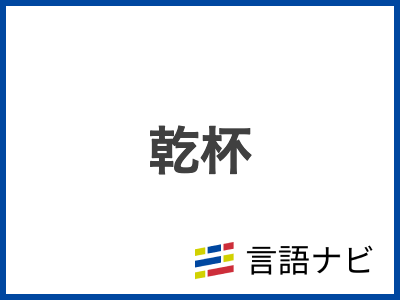 シヤン君、インタビュー。 | 三度の飯より韓流好き!!!