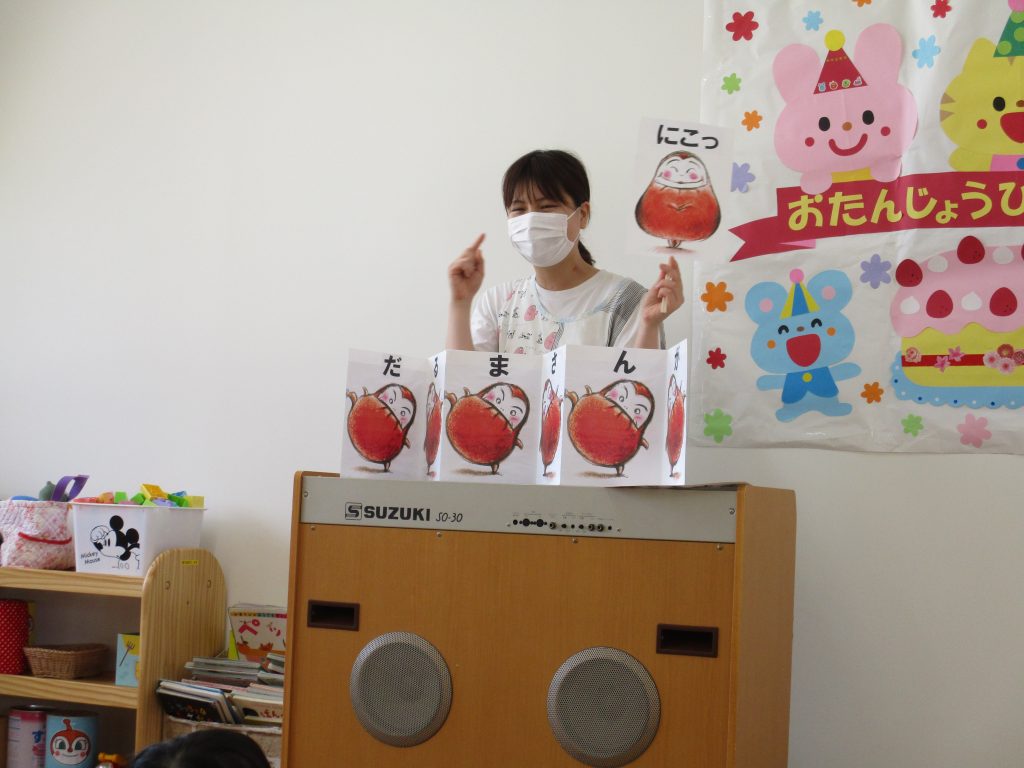 完成品 冷蔵庫 アイスクリーム 誕生日会 出し物 お楽しみ 保育教材 マジックシアター - niconico0126minne byGMOペパボ国内最大級のハンドメイド・手作り通販サイト