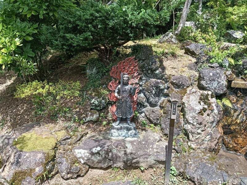 丹波鶏足寺 - SearchX