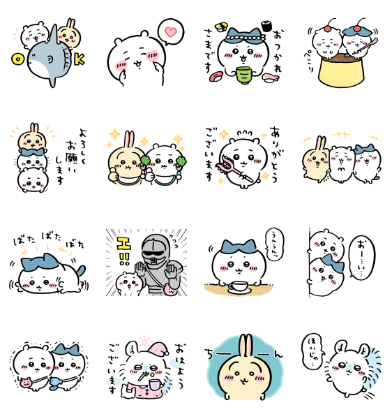 ちいかわLINEスタンプが出ました☺️👏来年は卯年なのでうさぎさん多めです😽✨ ちいかわちいかわうさぎちいかわグッズハチワレちいかわ好きな人と繋がりたいちいかわ好きと繋がりたいchiikawa치이카와
