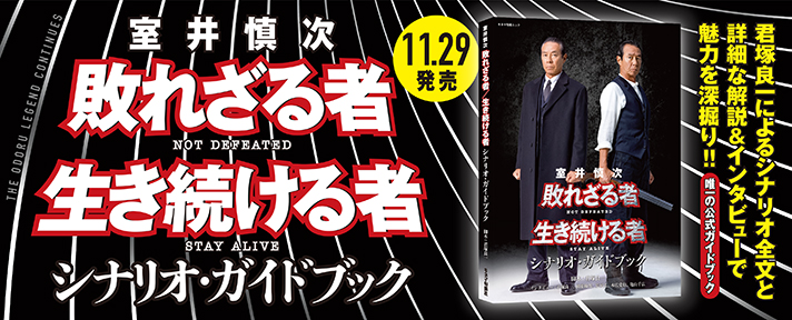 若奥様のナマ下着 - 作品情報・映画レビュー -