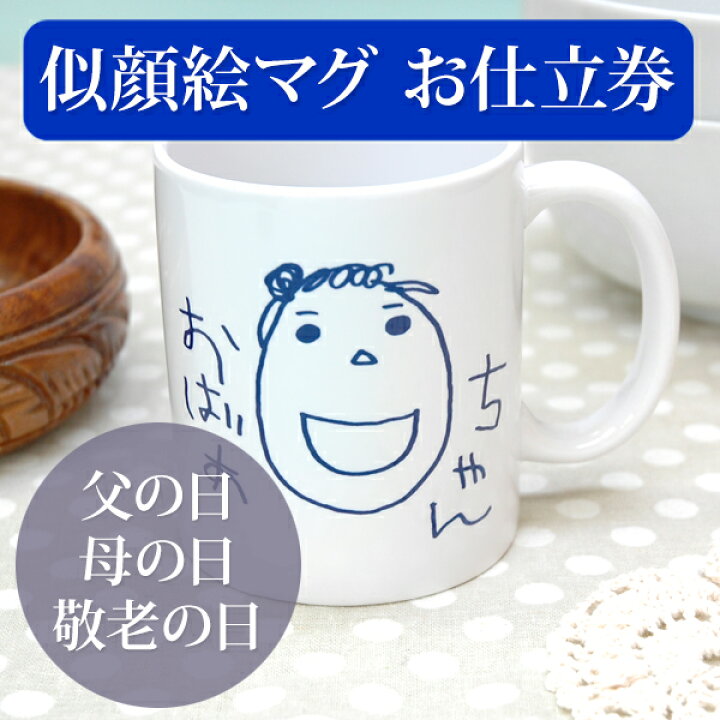 小鳥遊」「鐵艸」「御菩薩池」って読める？ かっこいいけど読みにくい“難読名字”ねとらぼ