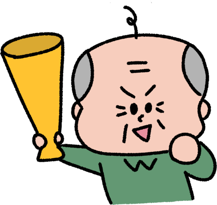 おじいちゃんとおばあちゃんイラストのフリー素材イラストイメージ