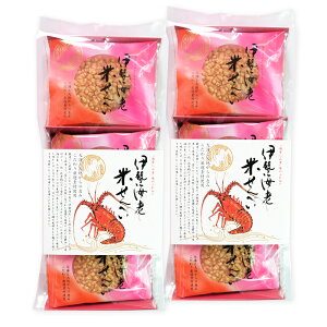 ケーニヒスクローネ🍪 神戸に住んでる子ぐまのクッキー 「神戸限定」ケーニヒスクローネケーニヒスクローネ神戸子ぐまクッキークッキー🍪お菓子お菓子作り菓子焼き菓子焼菓子ギフトプレゼント神戸神戸グルメ洋菓子美味しい美味しいもの