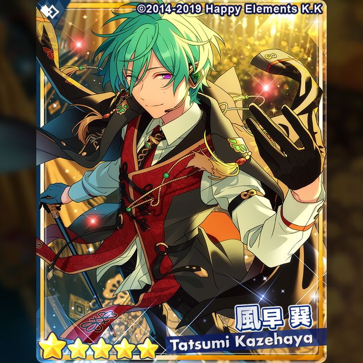 あんスタ ぱしゃっつ 風早巽 キャラクターグッズ