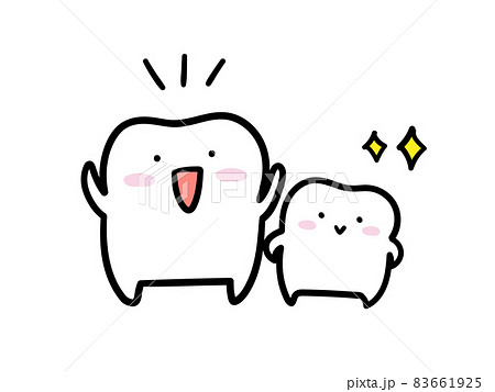 トンネルごっこイラスト・手描き親子でトンネルごっこ