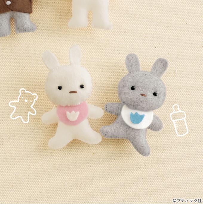 毛糸の「ぽんぽん」から簡単に作れる。ふわふわなぬいぐるみの作り方Sheage シェアージュ