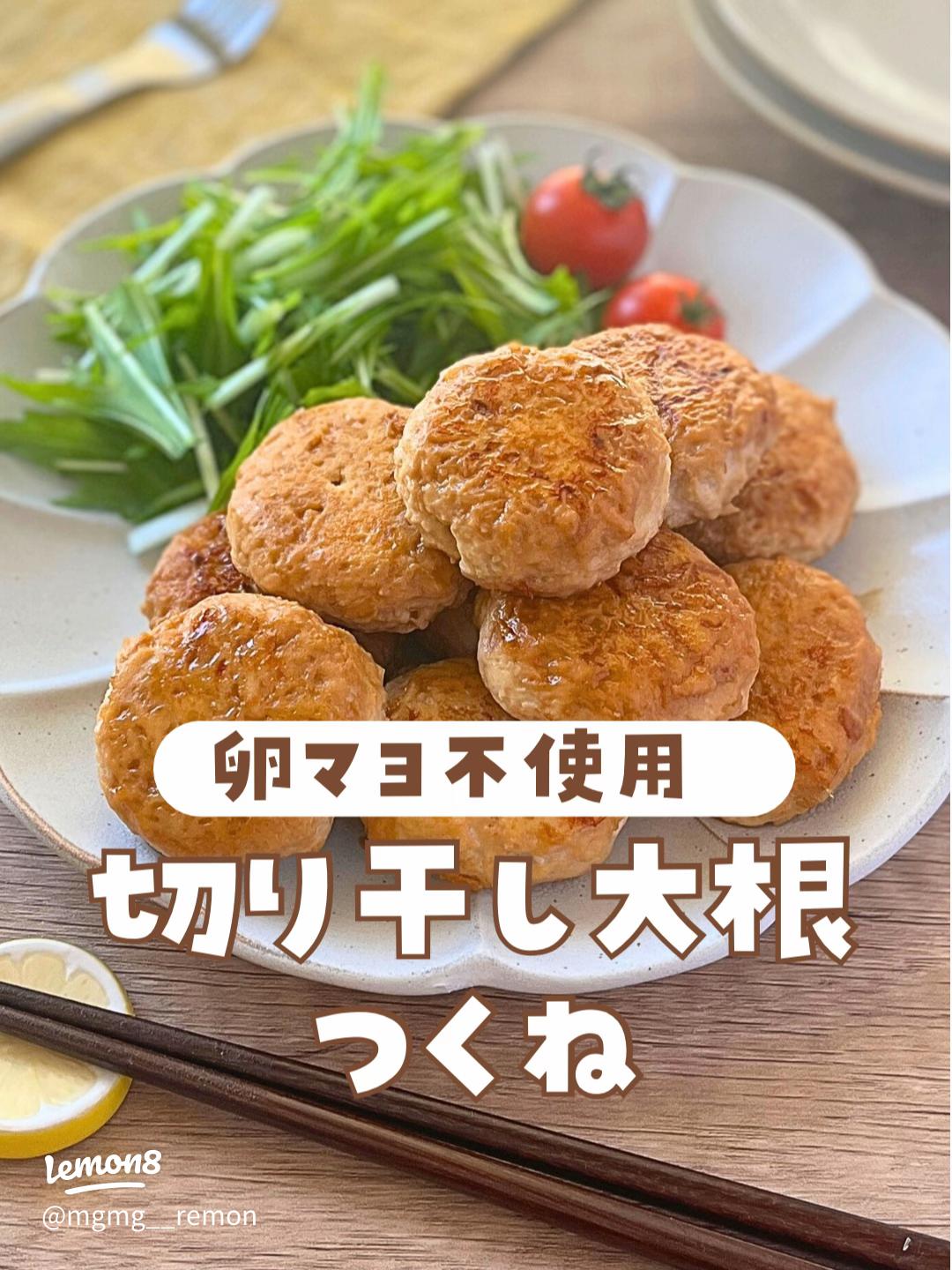 友達と楽しむ家ご飯のアイデア2025 年のリアルなLemon8ユーザー体験