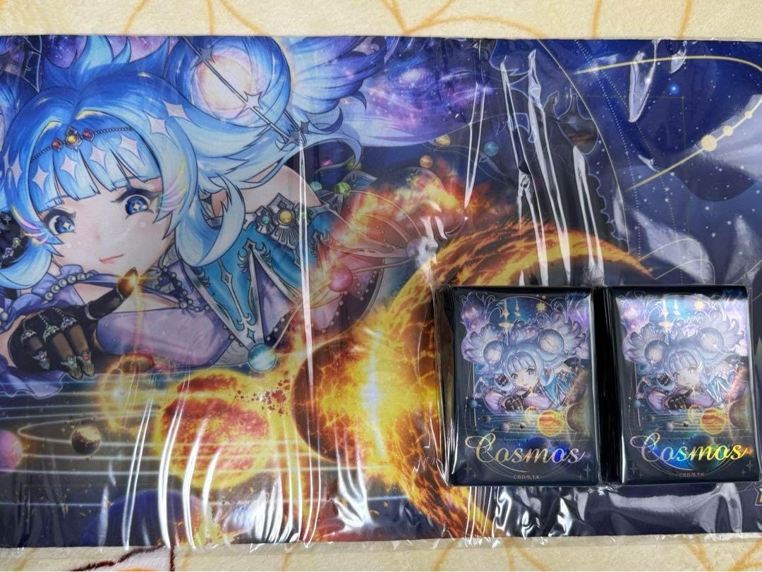 コスモス姫のお戯れ ウルトラパラレル {RD 5TH1-JP009} RD魔法