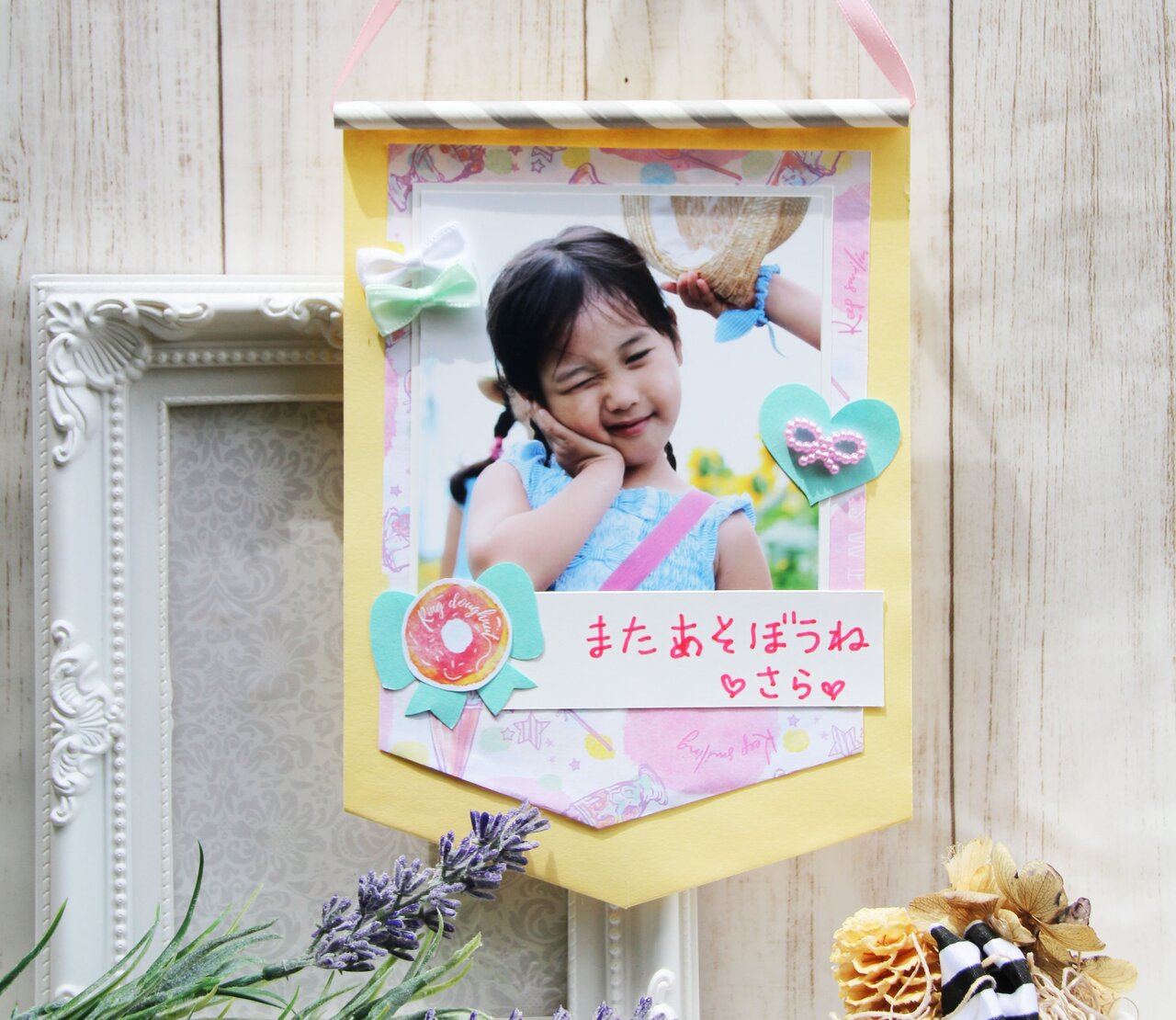 還暦敬老の日 2枚入 A4つるかめ手形足形アート祝いポスター - kodomo.aidesign shopminne byGMOペパボ国内最大級のハンドメイド・手作り通販サイト