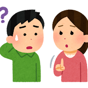 まいチクをいらすとやで再現 on X: 