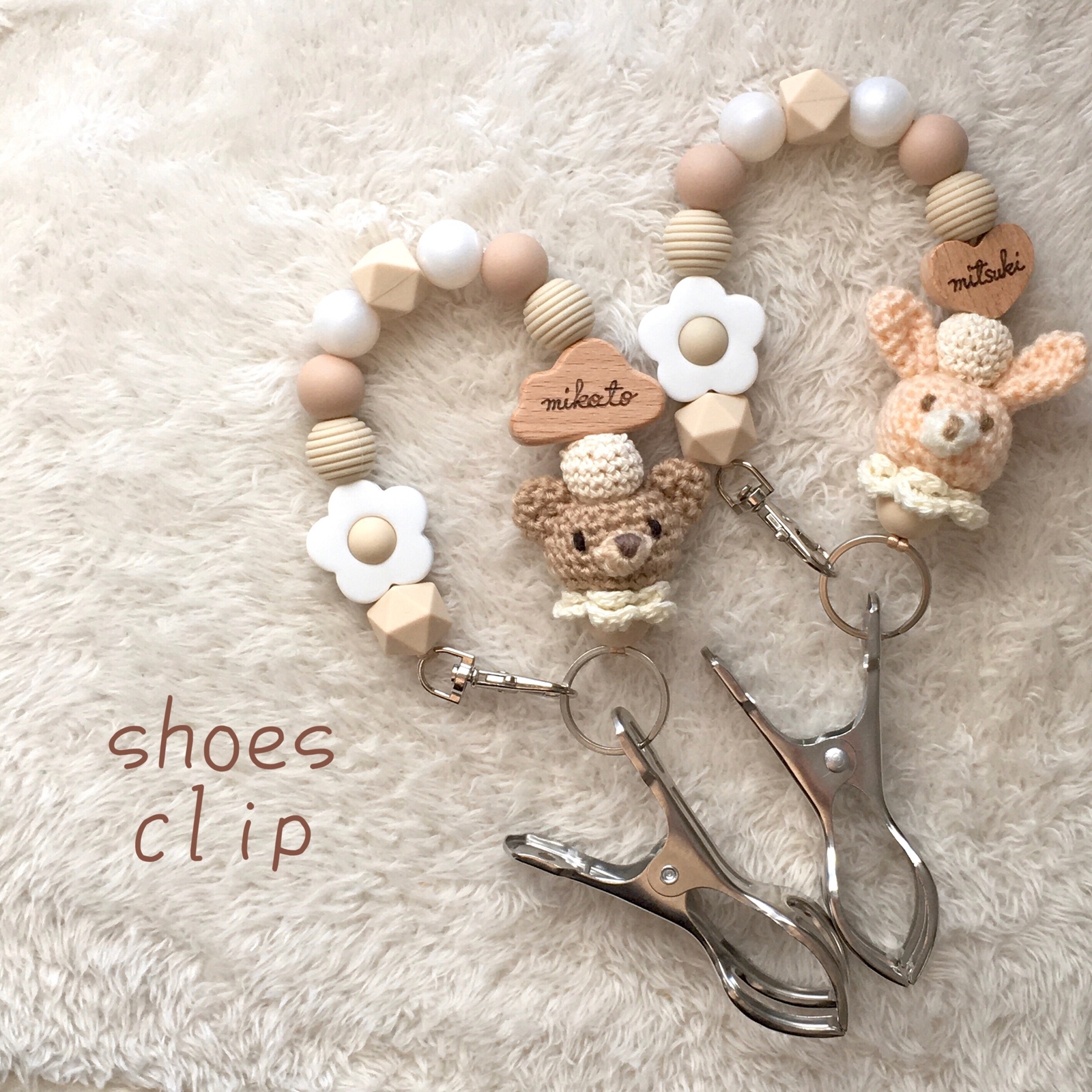 インド刺繍リボンシューズクリップ ベビー ベビーカークリップ キーホルダー - メルカリ