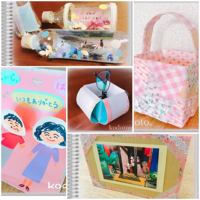 工作キット 手作りペン立て 敬老の日プレゼント 母の日 父の日 プレゼント 工作 キット 小学生 自由工作 手作り 小学校 ネコポス : 小学生の文具・学用品販売店- 通販 - Yahoo!ショッピング