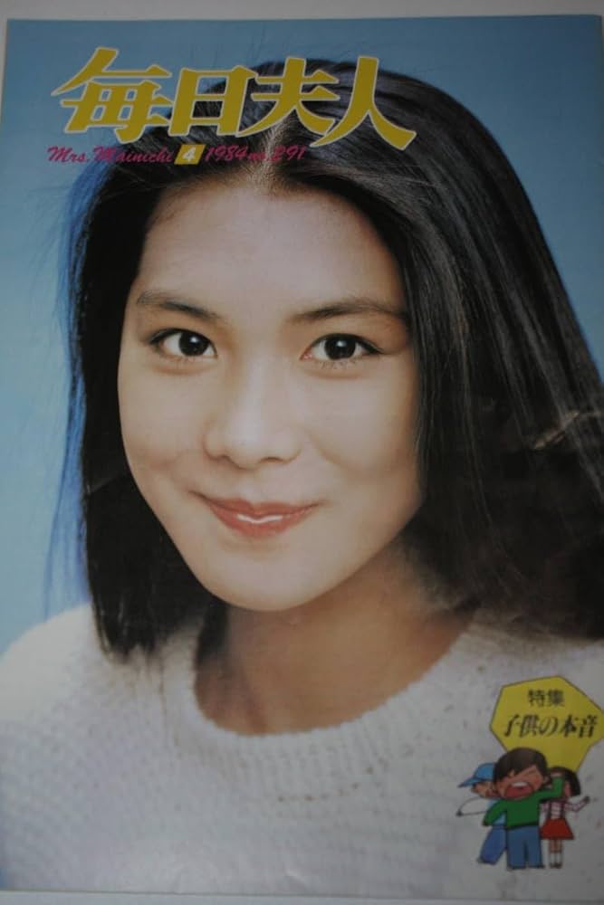 浅野温子の夫と息子の職業に驚きを隠せない 現在の活動は- YouTube