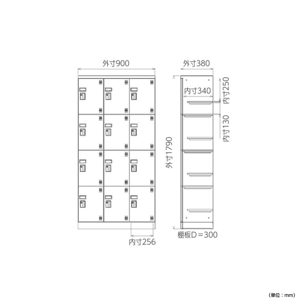 アルプススチール ミニロッカー 3人用 MLKシリーズ ホワイト