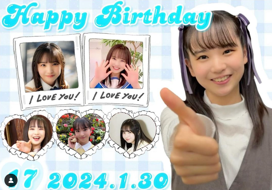 安納蒼衣 anno aoi」おしゃれまとめの人気アイデアPinterestR T青空