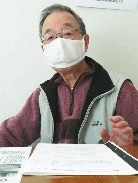 長女殺害され、妻も死亡「苦しみに終わりない」 被害者が語る支援充実への思い：東京新聞デジタル