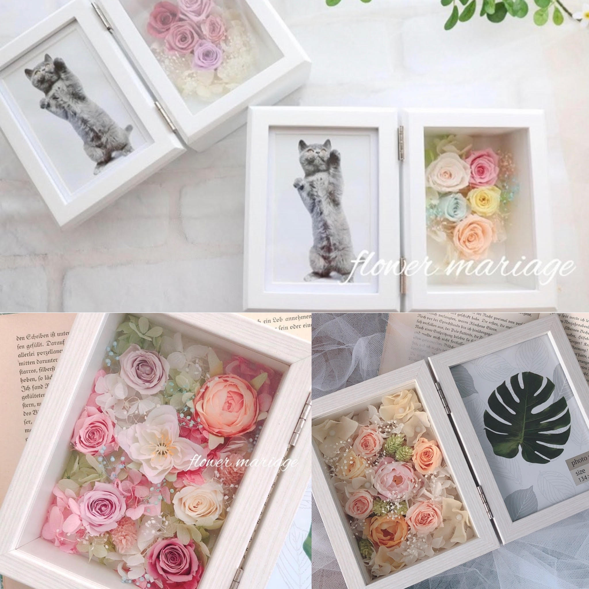 感謝の気持ちをカタチに 〜結婚式で贈る手作りプレゼント実例〜 - ぽわぷく図書館