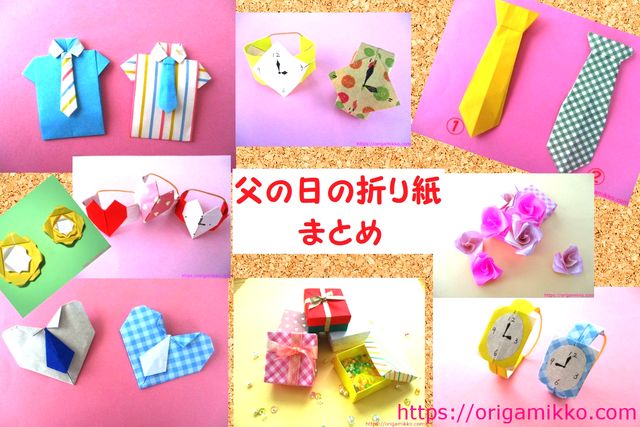 父の日 に手作りプレゼントを贈ろう！おすすめレシピ10選ぬくもり
