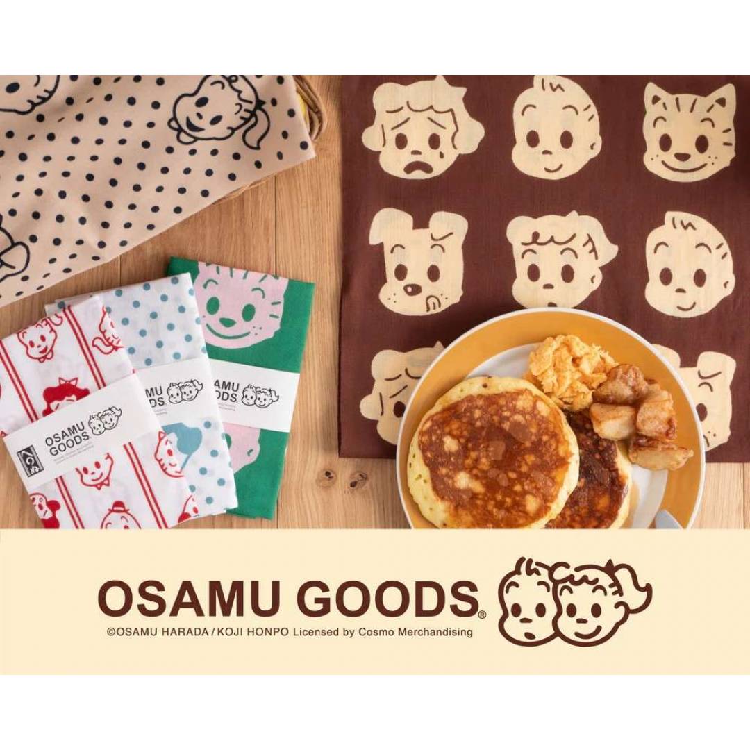 おひさまぐっず : 日笠陽子のひよっ子記