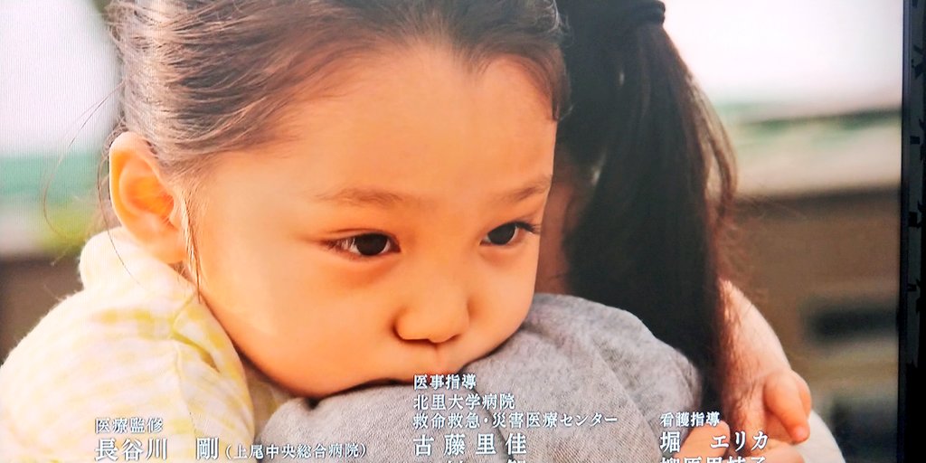 今年生まれたヤクの子供、渾身の菜々緒ポーズ！ヤクYak将来はモデルでも目指してるのかなでも男の子です