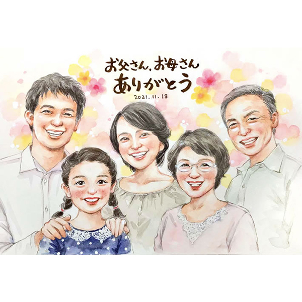 感動のサプライズギフト 家族の絆を似顔絵色紙に 家族の絆を似顔絵色紙に残す特別なギフトです。写真から似顔絵に仕上げる手描きのかわいい似顔絵イラストで、大人数の家族にぴったりです。贈り物やプレゼントとして人気で、特別な記念の一枚として喜ばれます。いつき