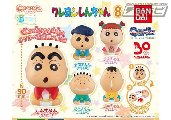 ペガくんの成長記 - YouTube