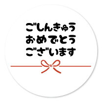 16 件の「進級おめでとう」や「カード 手作り」のアイデアを見つけましょうメッセージカード 手作り、メッセージカード 手作り 幼稚園、卒業カード手作り など