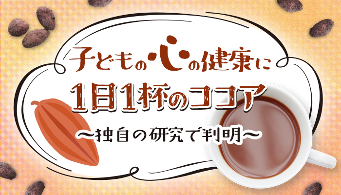 めぐみんカズめぐ カズめぐifストーリー - れみゃあの小説 - pixiv