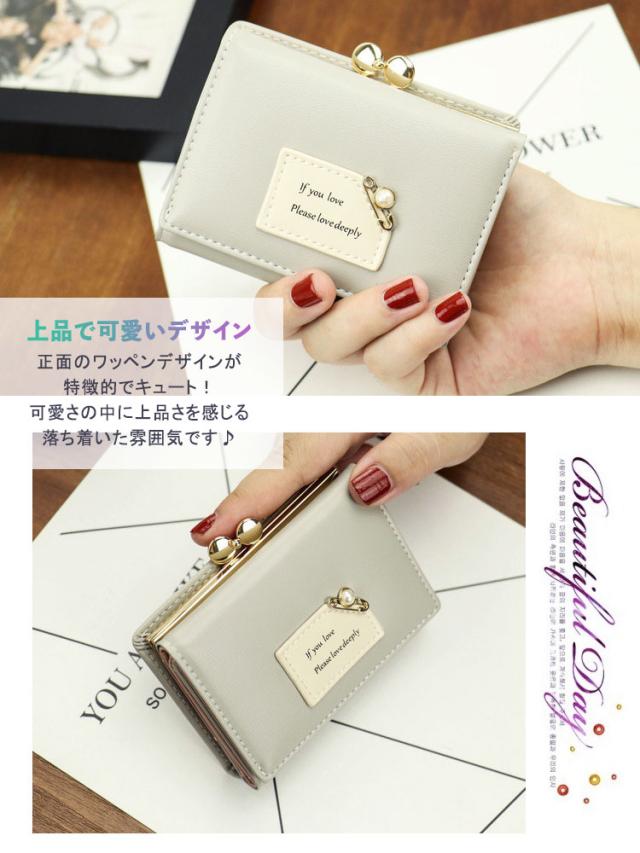 大学生は本当に可愛い！男子が大好きな女子大生の特徴とは？リメイク REMAKE新しい世界