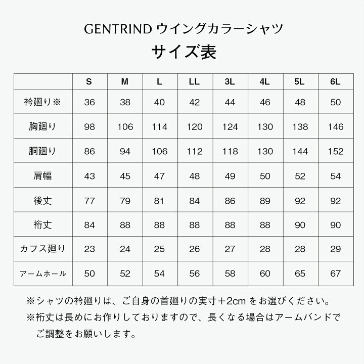 楽天市場 販売用 あす楽 ワイシャツ 小物 フルセット 5点セット 定番 新郎 小物 セット お父様 タキシード小物 モーニング 小物 送料無料サスペンダー アームバンド ポケットチーフ カフス 手袋 結婚式 ウェディング ブライダル : ネットで着物レンタル京都屋