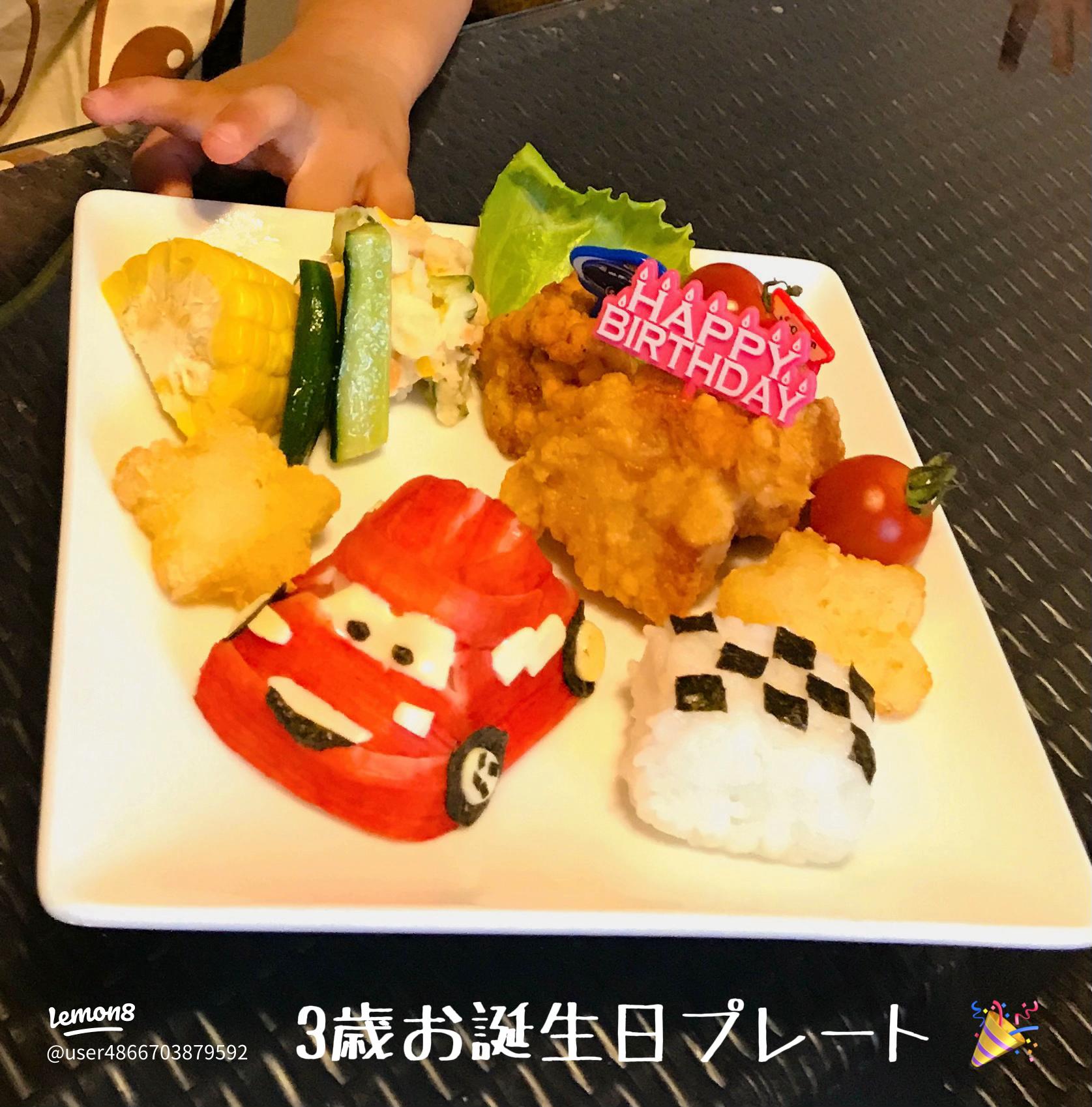 お台場 記憶に残る記念日サプライズ特集 お子様連れホットペッパーグルメ