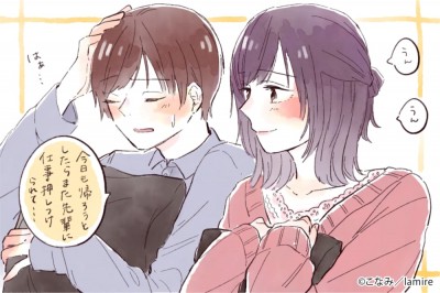 ほっこりする！ 彼が「心から癒やされる」と惚れ込む女性の特徴4つ女子力アップCafe Googirl