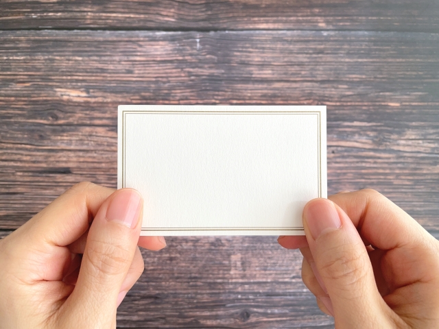 保育園退園 メッセージカードTikTok