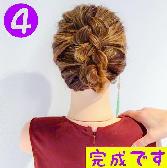 結婚式お呼ばれ髪型 ミディアムヘアのとにかく簡単アレンジ術21選みんなのウェディングニュース