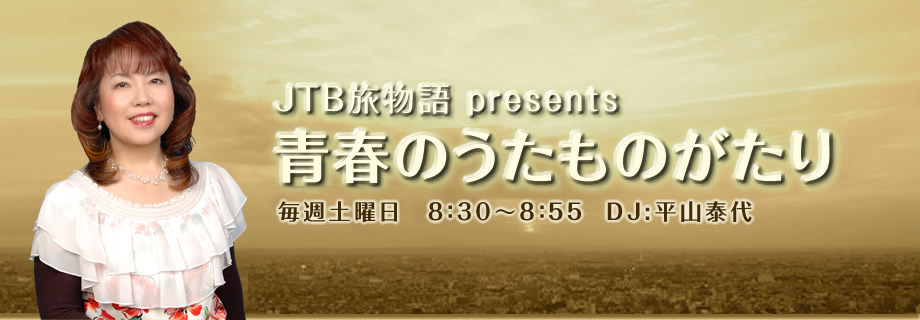 作品一覧 - 太田愛 公式サイト