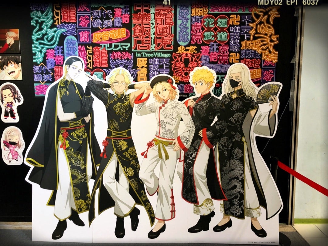 関智一 - Wikipedia