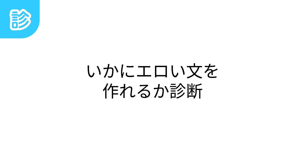 211122][文忘蚊]「肉つつき」というエロい風習があるド田舎で妻が村の男達に輪姦される話 | エロい風習があるド田舎で妻が村の男達に輪姦されるCG集 