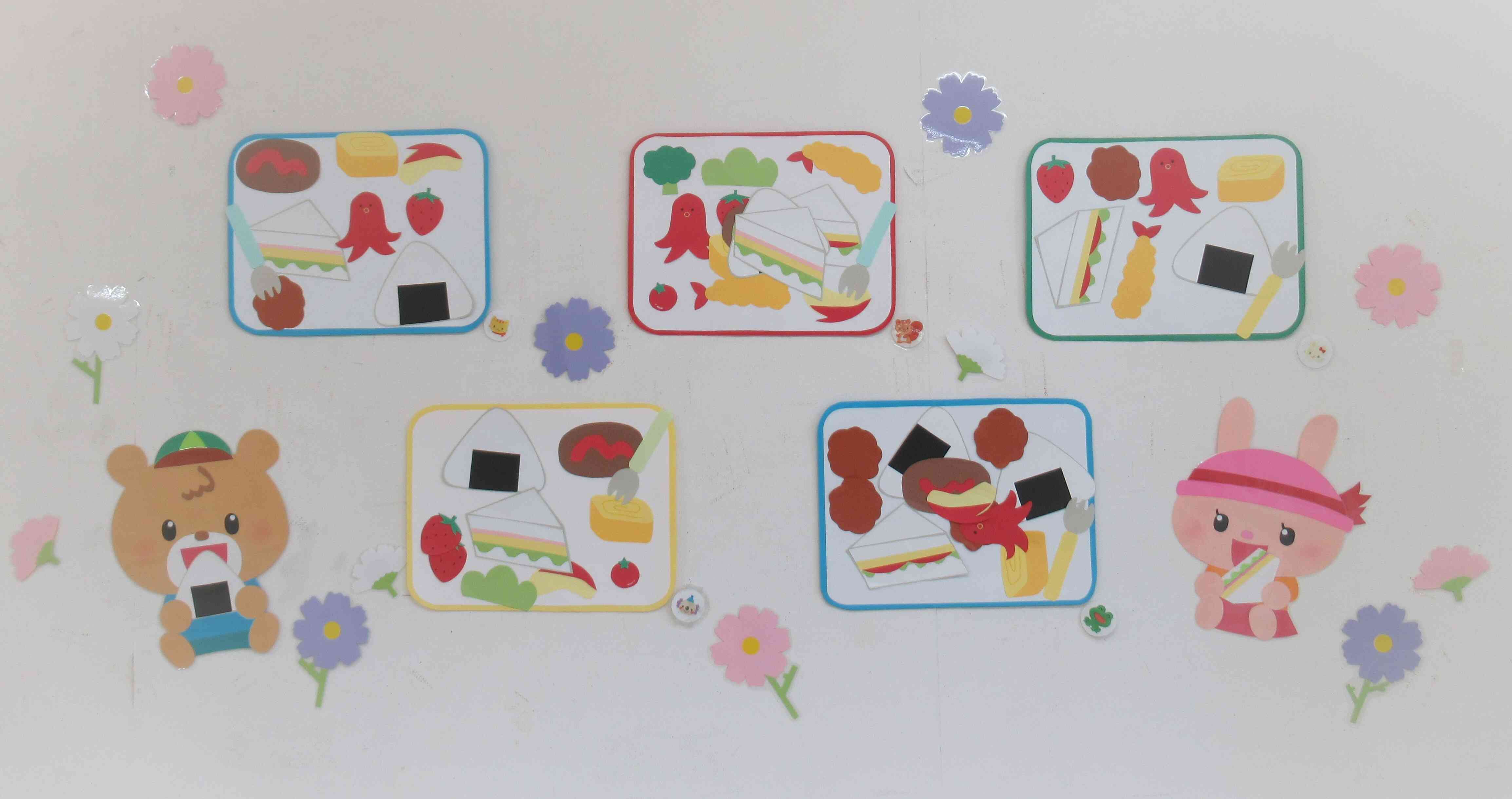 ４月の作品紹介🐰🌼 ～仙台市太白区りっきーぱーく保育園長町～ –公式 りっきーぱーく保育園仙台市太白区長町＆あすと長町企業主導型保育事業NHKにて潜在保育士問題で全国放映されました