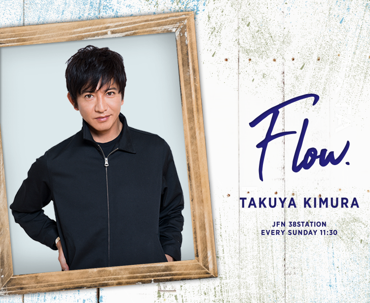 木村拓哉“信長”姿で「出陣じゃ！」「ぎふ信長まつり」パレードに1万5千人が熱狂 - 1ページ目 - 映画 - ニュース クランクイン