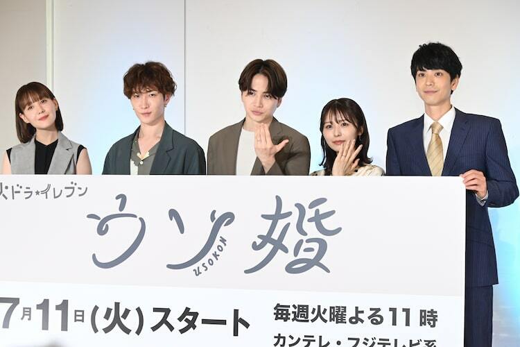 あんさんぶるスターズ！！ あんスタ 声優・キャラクター・登場人物・ゲーム・最新情報一覧アニメイトタイムズ