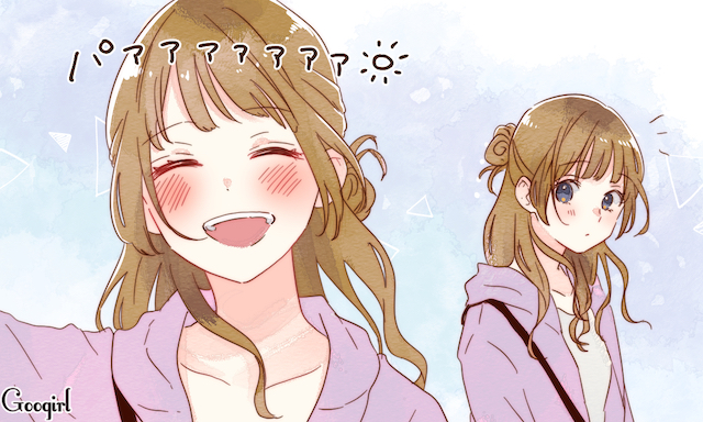 モテたい女子必見！かわいい仕草を身に着けて彼のハートをゲットしようアオハル