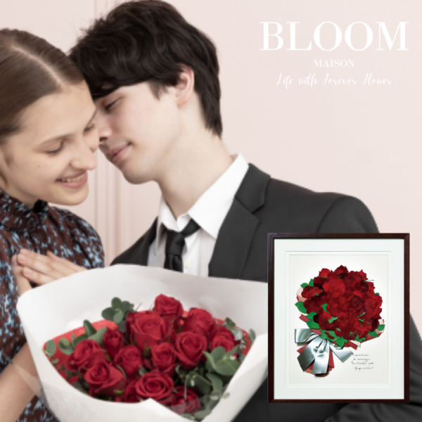 プロポーズの花束京都四条烏丸・新町通のお花屋さん - リーフガーデン