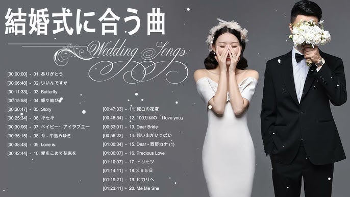 結婚式お祝いメッセージ そのまま使える文例を紹介！相手別の文例や気の利いたメッセージも結婚式・二次会のゲスト向け！お呼ばれ情報サイト