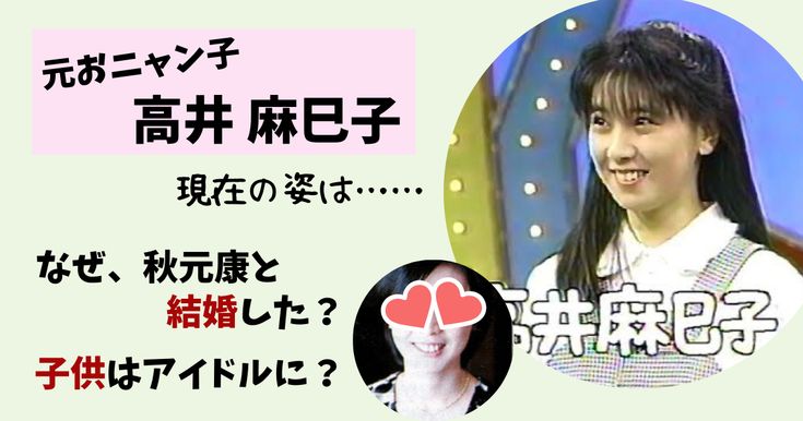 画像 秋元康が総合プロデュースWHITE SCORPION、「雑踏の孤独」リリースイベントにみたファンとの幸せな関係」の画像5 14SPICE- エンタメ特化型情報メディア スパイス